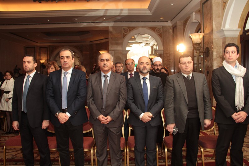 Launching Ain Wazein Medical Village